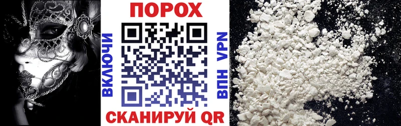 Amphetamine Розовый  купить   блэк спрут ONION  Харовск 