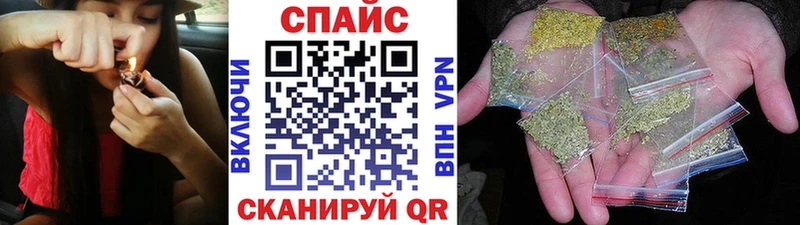 БУТИРАТ оксана  OMG ONION  Харовск 