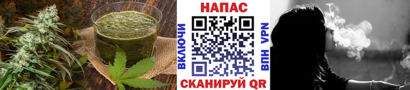 Еда ТГК конопля  Харовск 