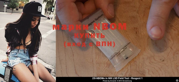 скорость Баксан