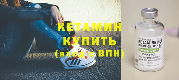 Альфа ПВП Семилуки