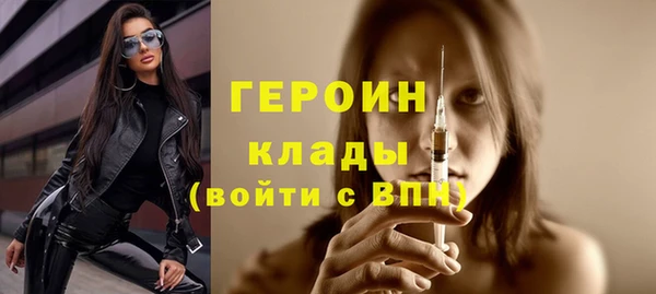 прущие крисы Белокуриха