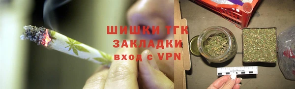 СК Беломорск