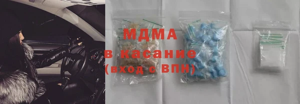 a pvp Балахна
