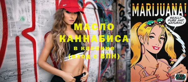 прущие крисы Белокуриха