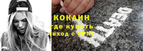 a pvp Балахна