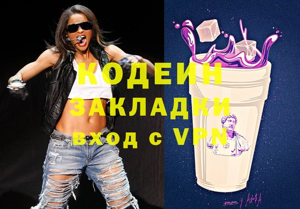 скорость Баксан