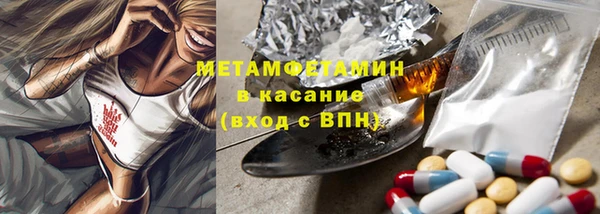 амф Балабаново