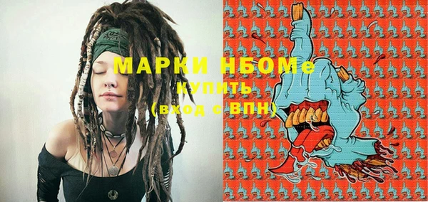 гашик Семикаракорск
