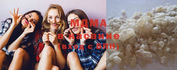 метамфетамин Белоозёрский