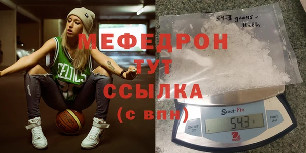 Альфа ПВП Семилуки